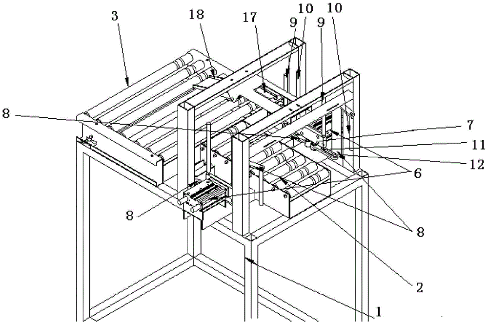 A link-type automatic collating device for courier documents and mail plastic general packages