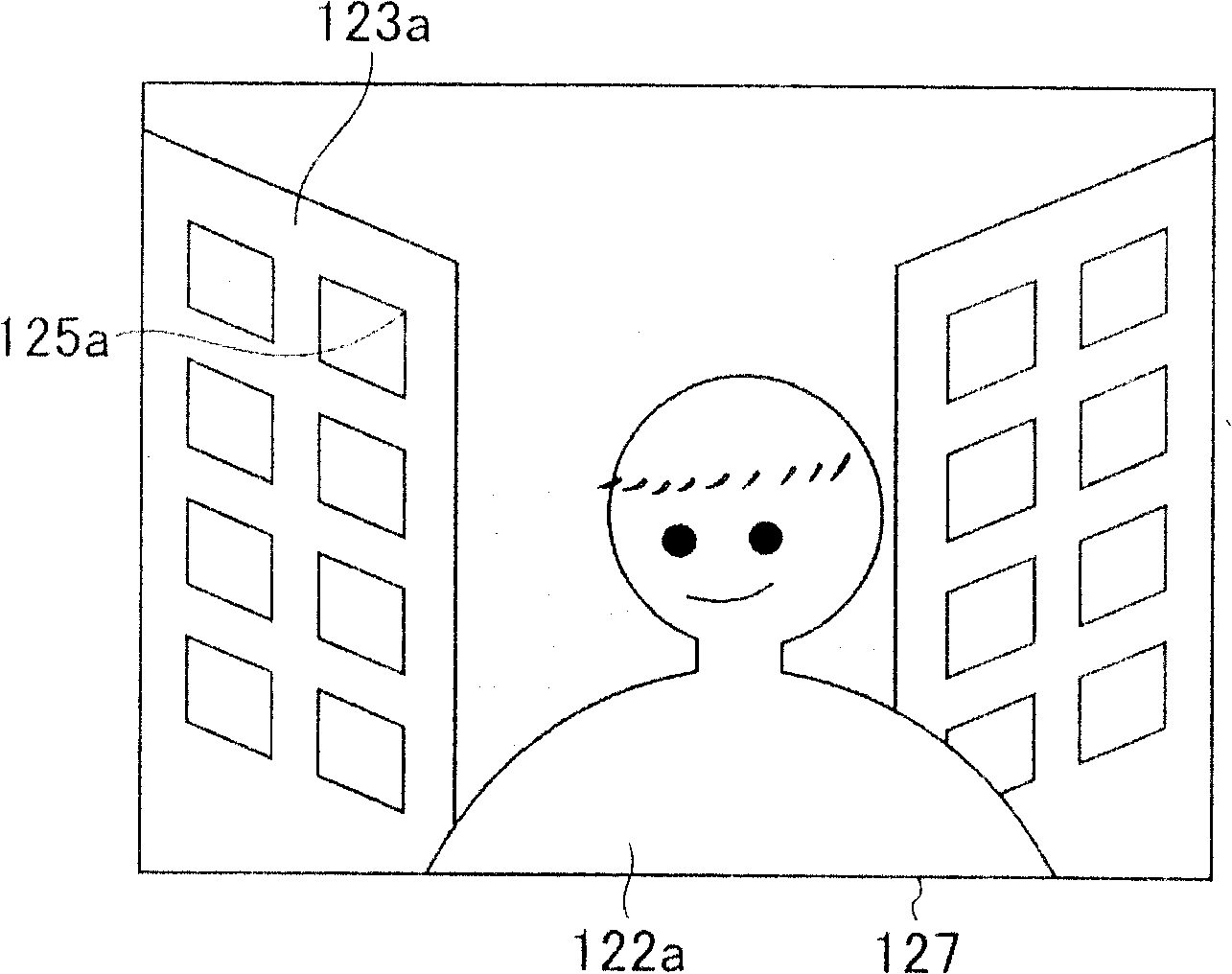 Photographing device and method for obtaining photographic image having image vibration correction
