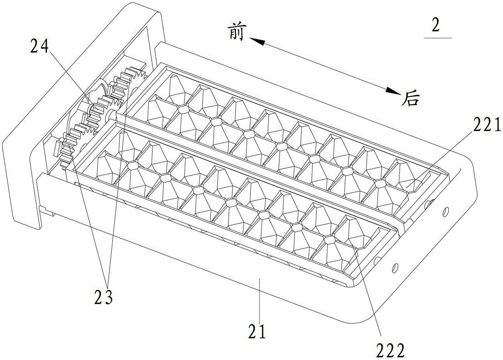 Ice Maker and Refrigerator