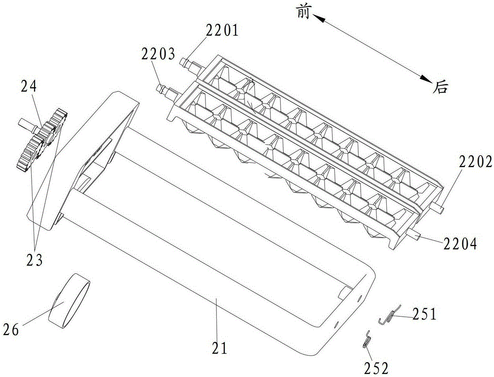 Ice Maker and Refrigerator