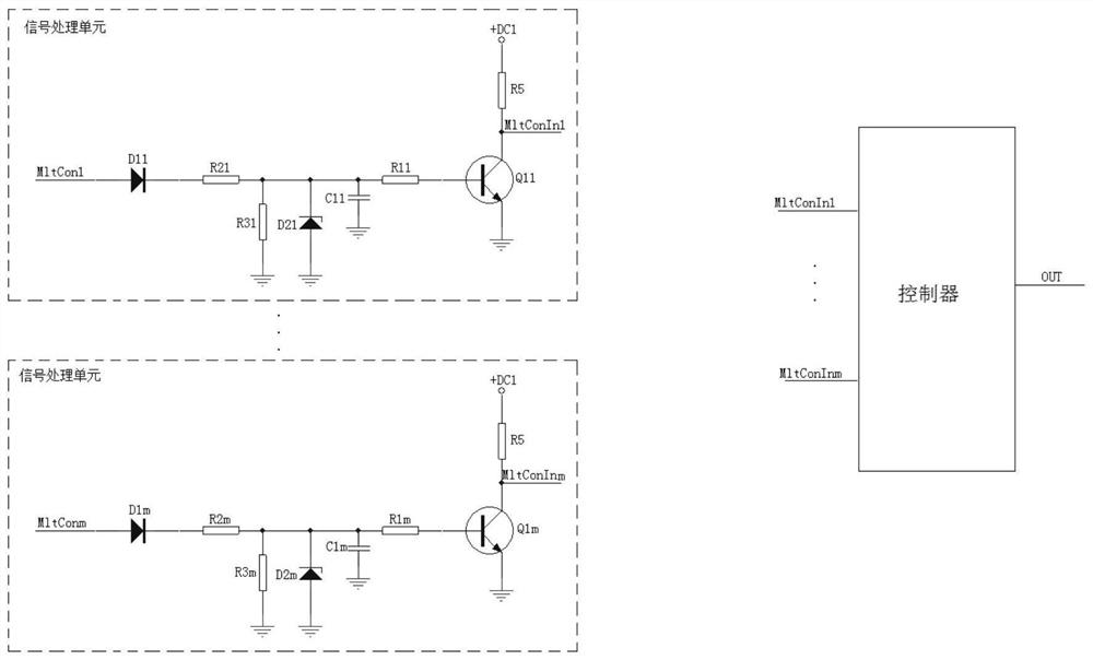 Switch control circuit and switch control system