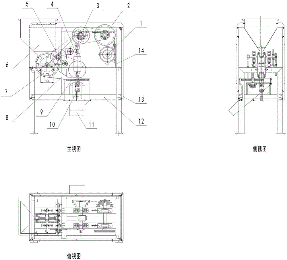 Punching type macadamia nut husk crusher