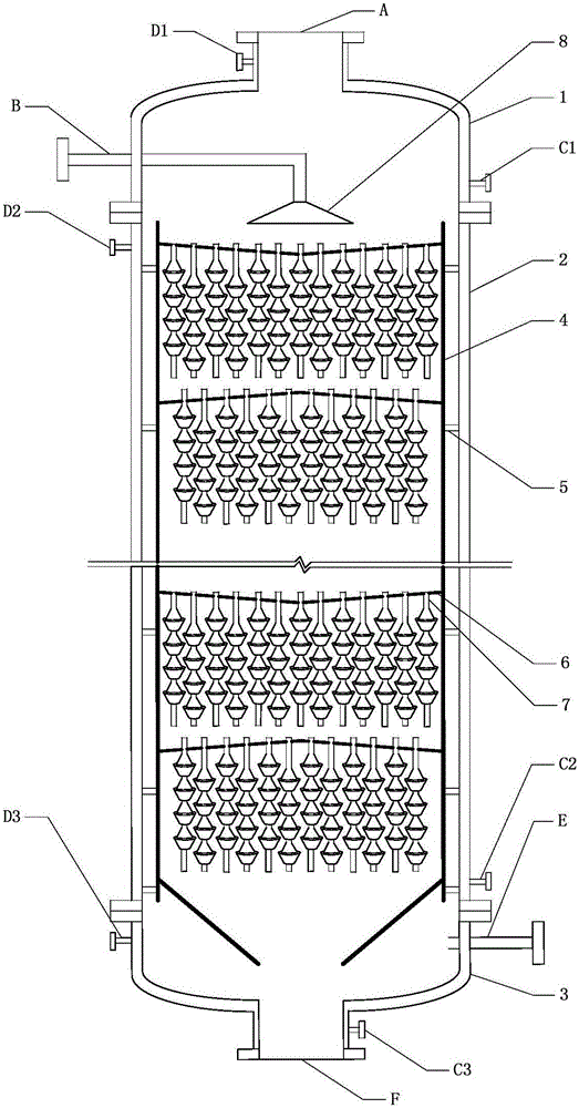 Multi-layer drop tube type falling film polycondensation reactor
