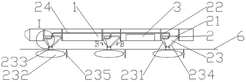 A combined offshore platform