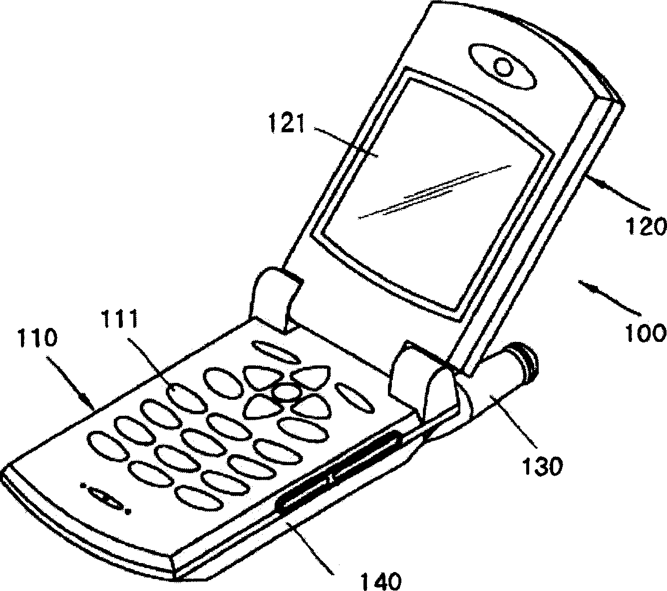 Mobile communication terminal with pile locking device