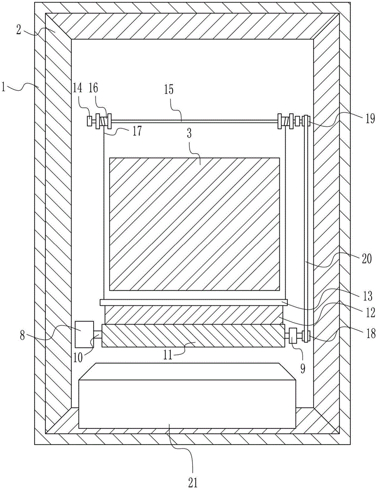 Mounting shell of wrist type bar code identifying and reading device