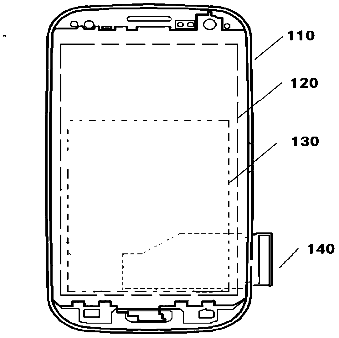 Mobile terminal with power on-off mechanism