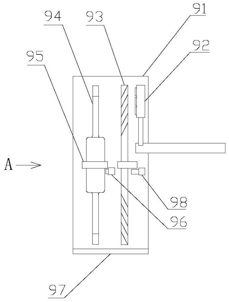 Spray cooling type fuel gas injection sintering machine and control method thereof