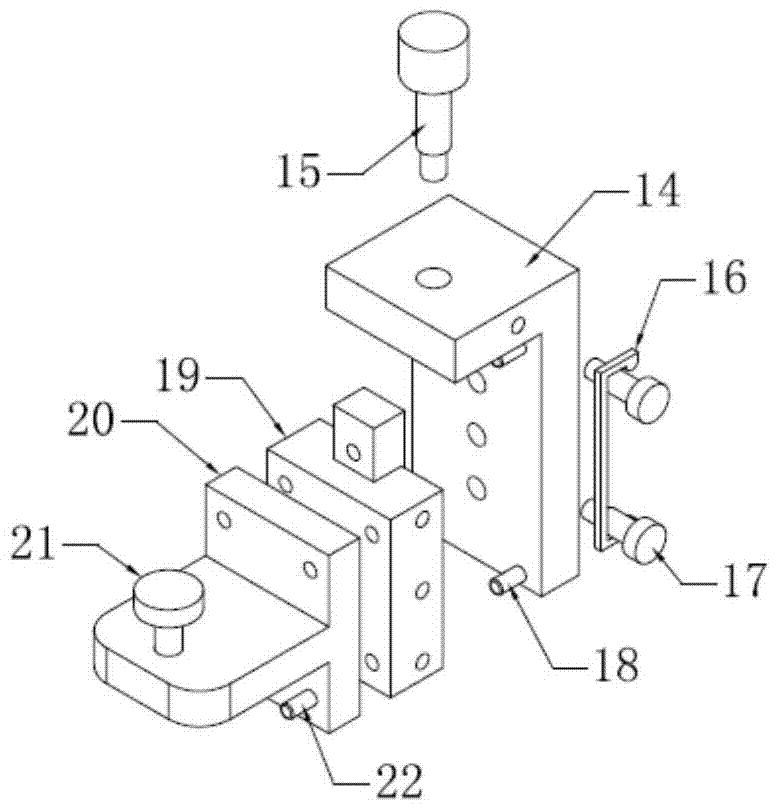 A grinding device