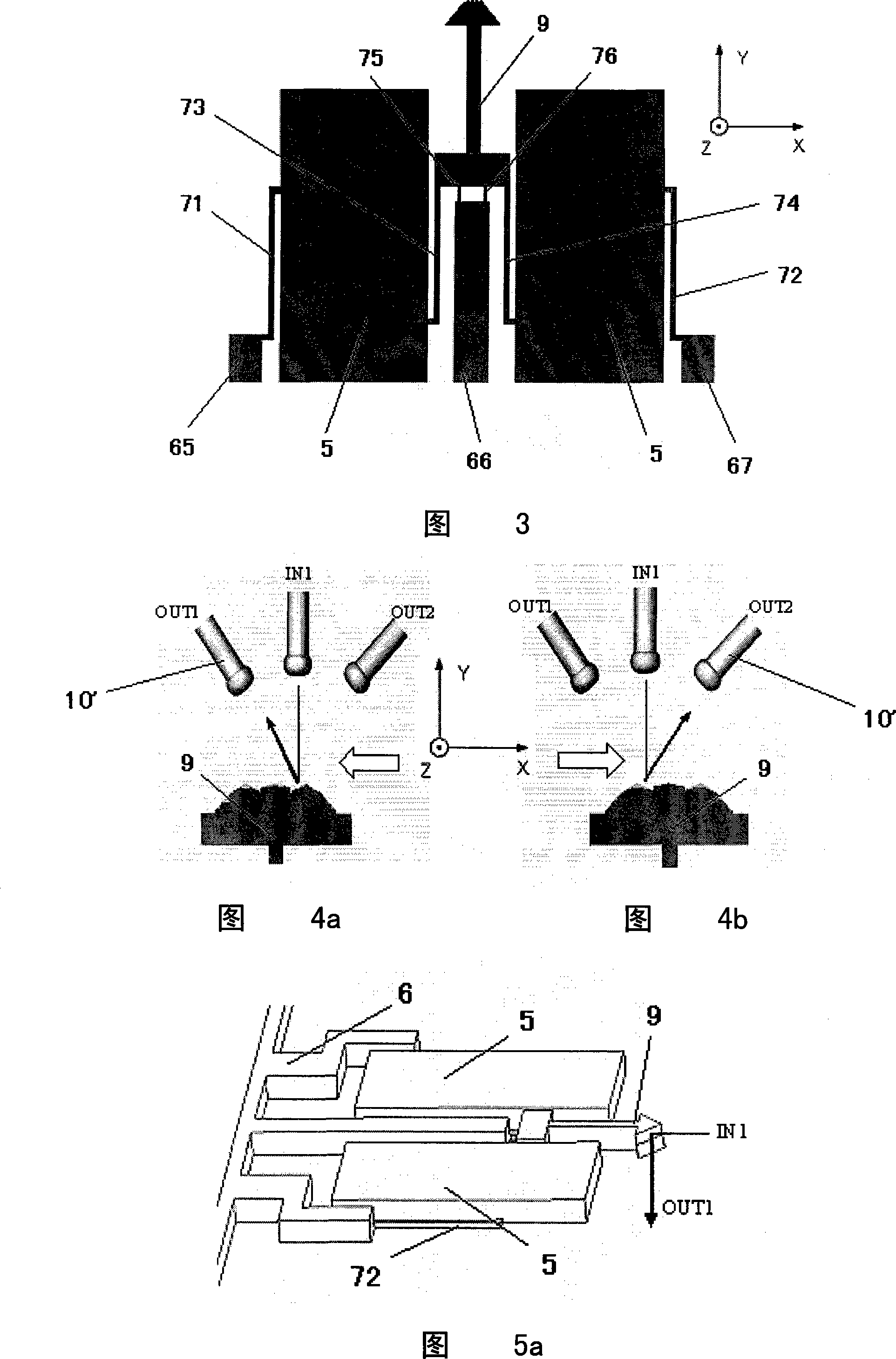 Minitype optical device and method for producing the same