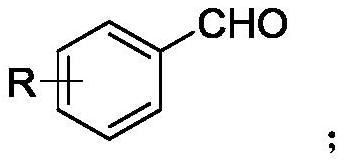 Method for preparing benzylamine compound through photocatalysis
