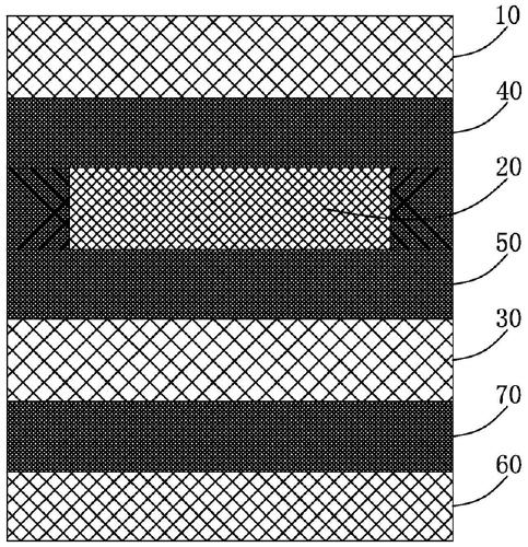 Insulation shielding composite film capable of storing heat and having high safety
