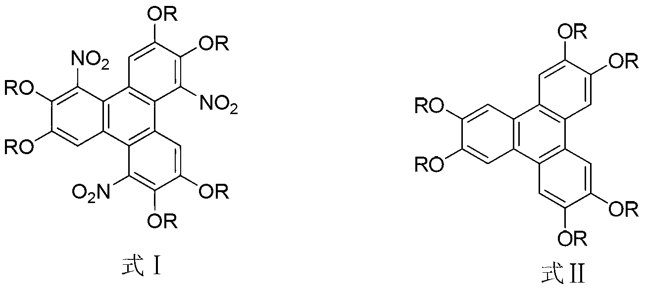 Method for synthesising 1,5,9-trinitro-2,3,6,7,10,11-hexa-alkoxy triphenylene