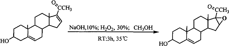Method for synthesizing 3beta-hydroxy-16alpha,17alpha-epoxy-5-pregnene-20-ketone