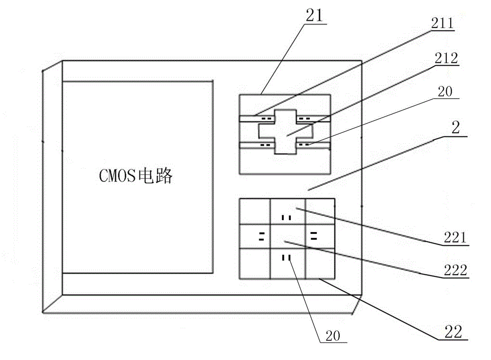 Array type single-chip integrated digital microaccelerometer
