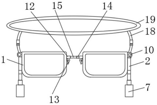 Wearable equipment based on intelligent glasses