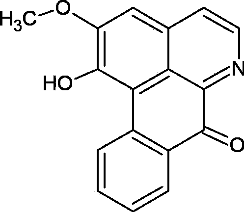 Salt of oxodehydrocaaverine derivative