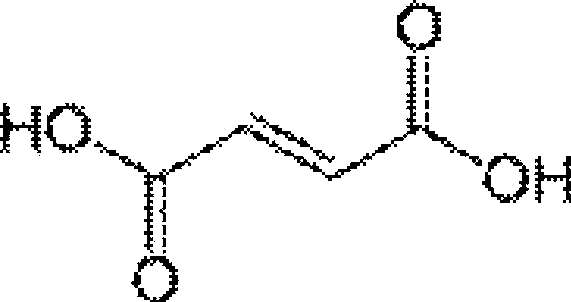 Salt of oxodehydrocaaverine derivative