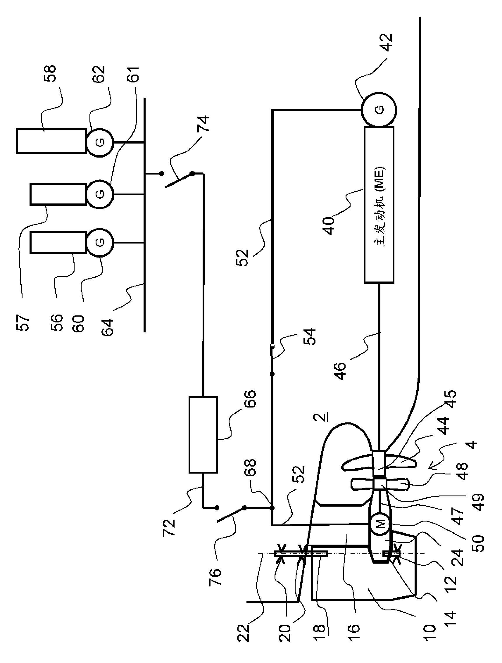 Arrangement for steering a ship and for supplying power to its propulsion system