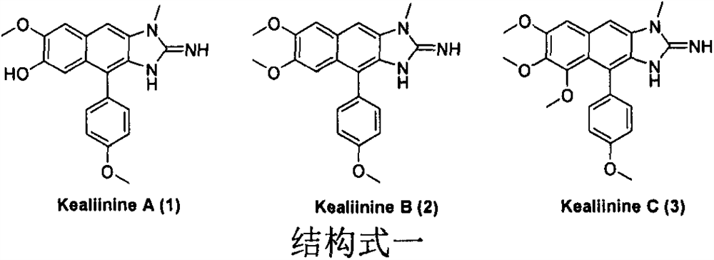 Application of kealiinine alkaloids in the control of plant virus and fungal diseases