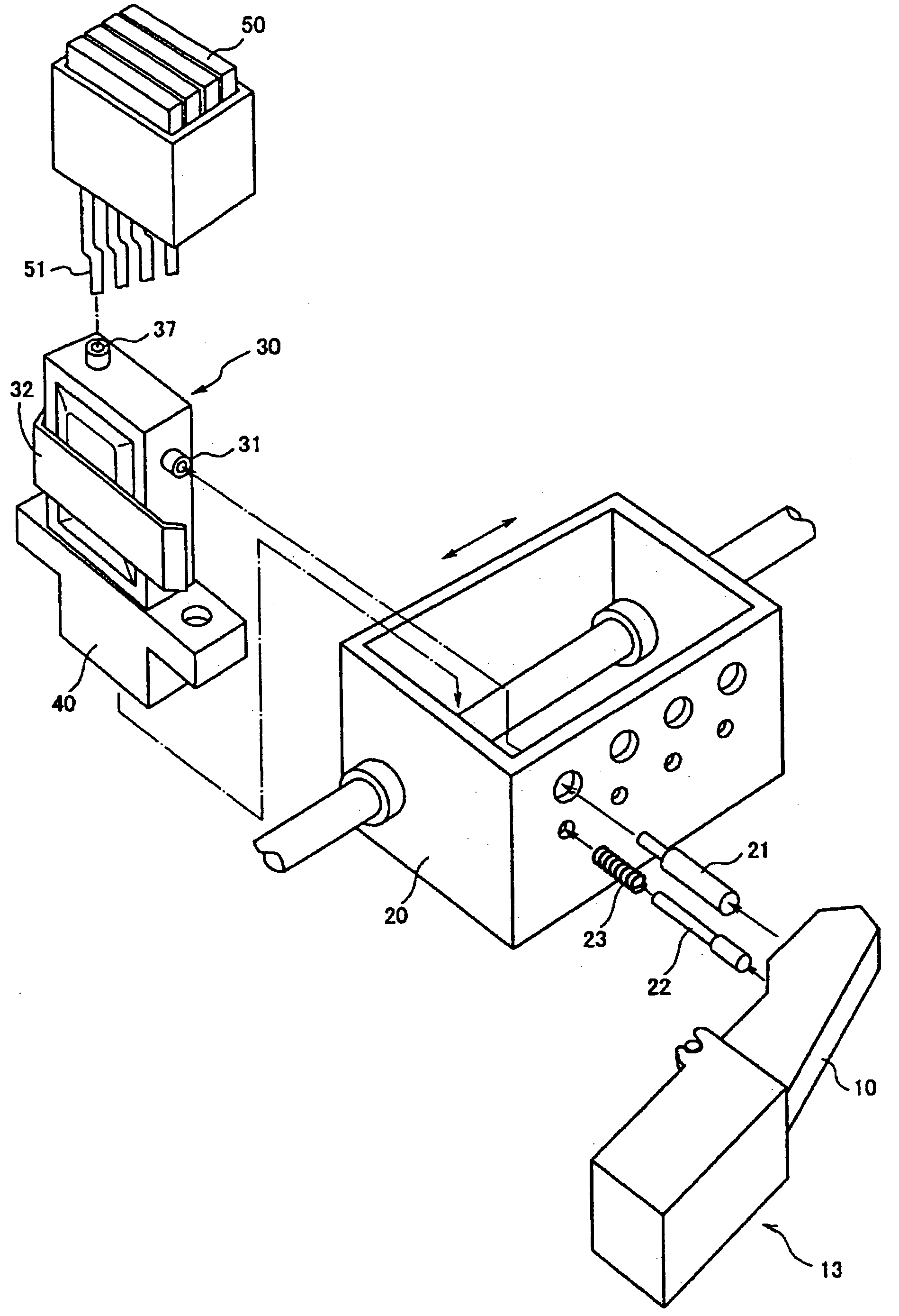 Pressure adjustment mechanism, liquid tank, liquid providing device, ink cartridge, and inkjet printing apparatus