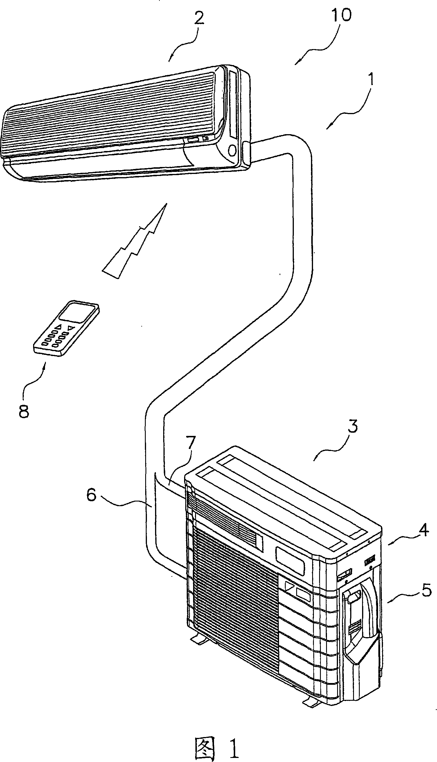Air conditioning system and air conditioning apparatus
