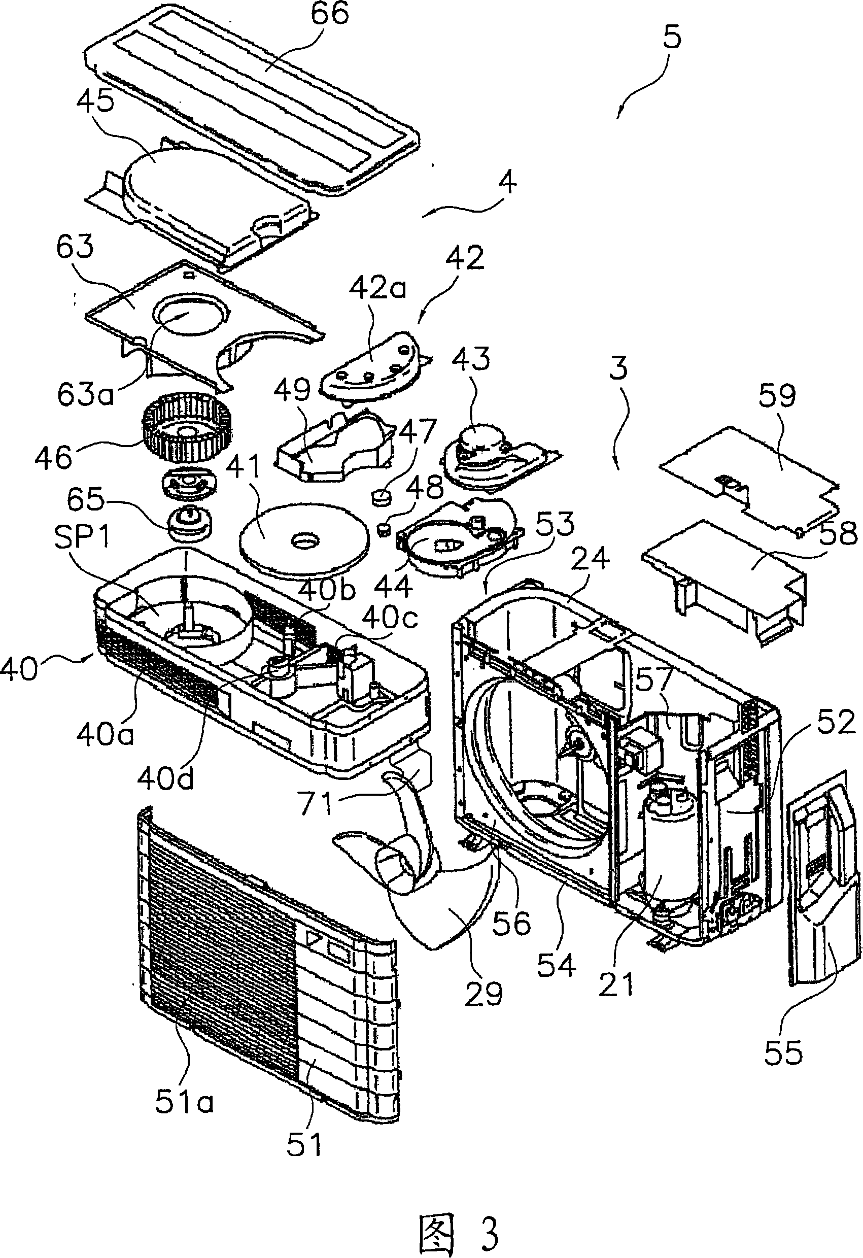 Air conditioning system and air conditioning apparatus