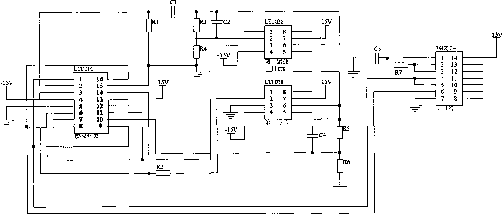 Signal conditioning circuit for high precision measuring uV level voltage