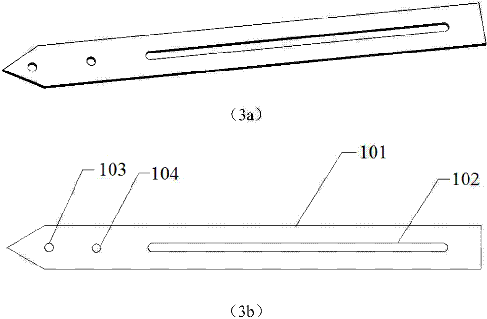 Distributed type fan blade type tuned mass damper device