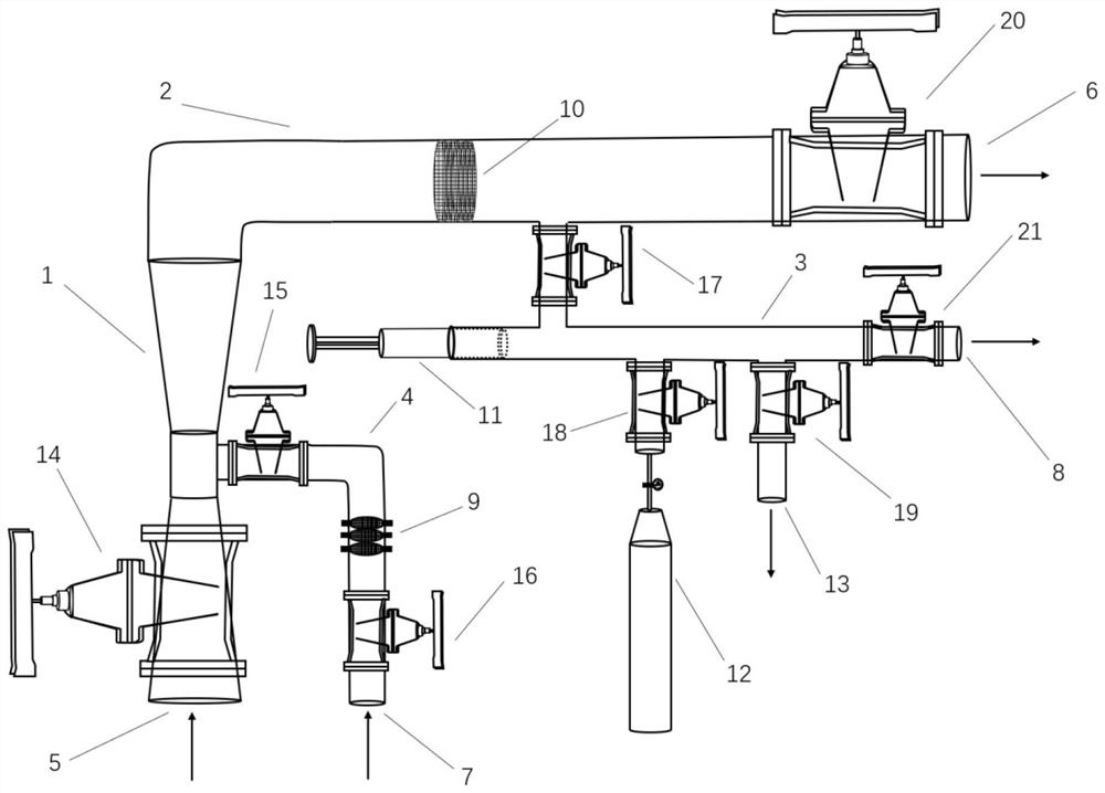 Device for collecting combustion particles and testing smoke components in low-pressure environment