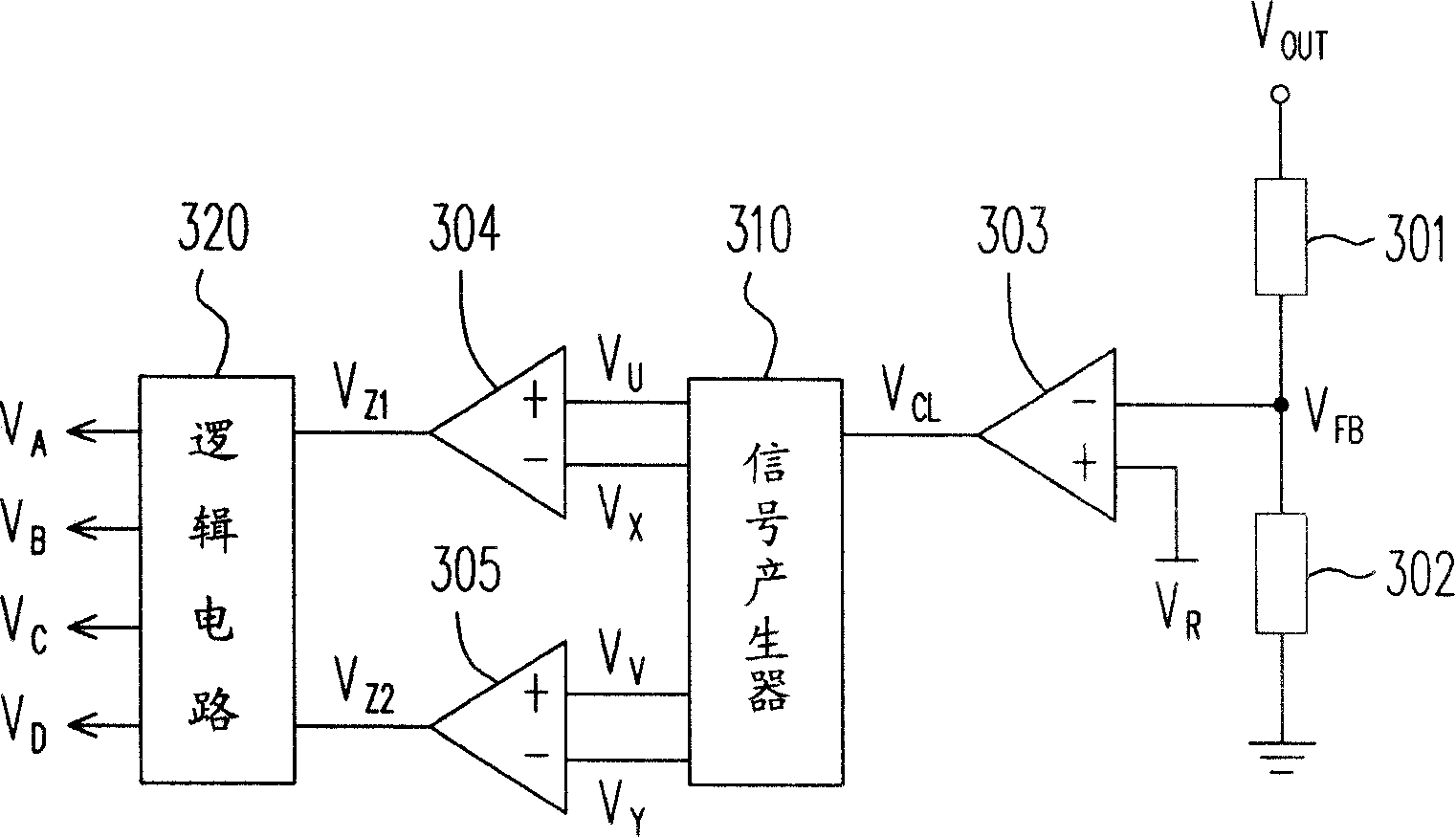 Control circuit and method for multi-mode switching boost/down rectifier