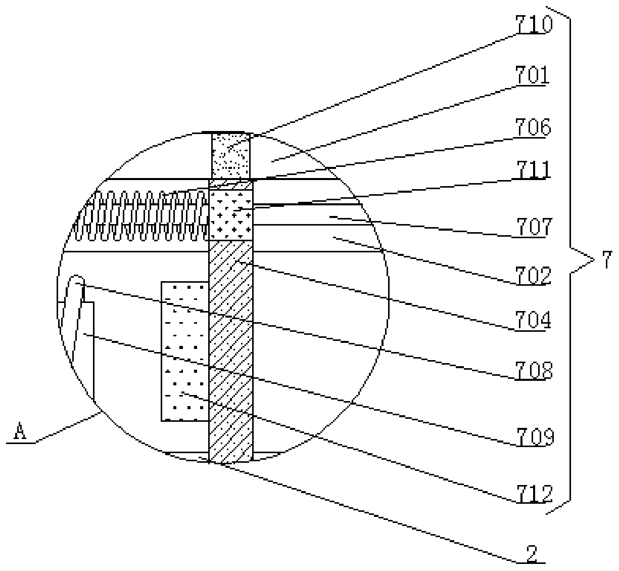 An easy-to-use LTE combined antenna for subway