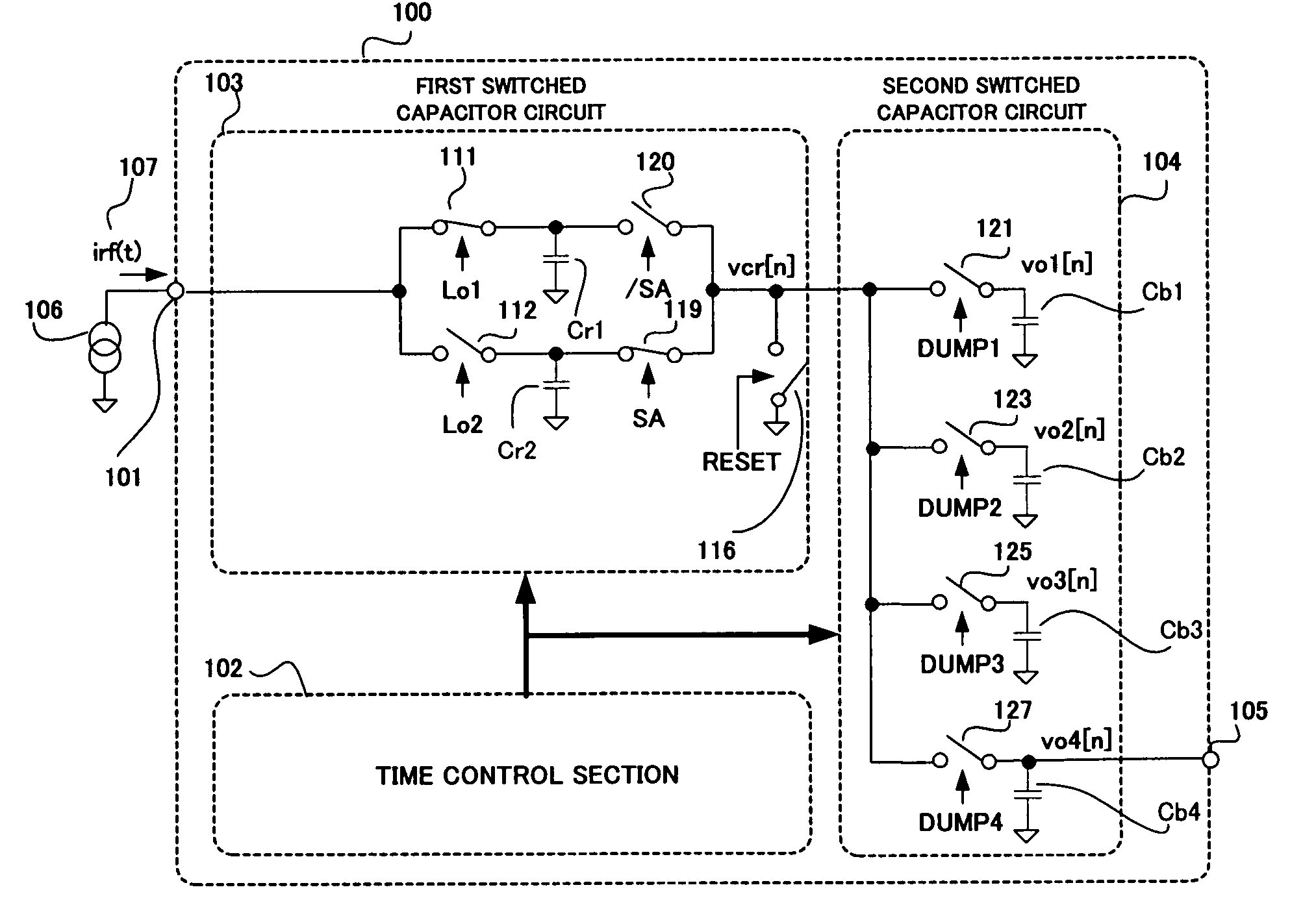 Mixer having frequency selection function