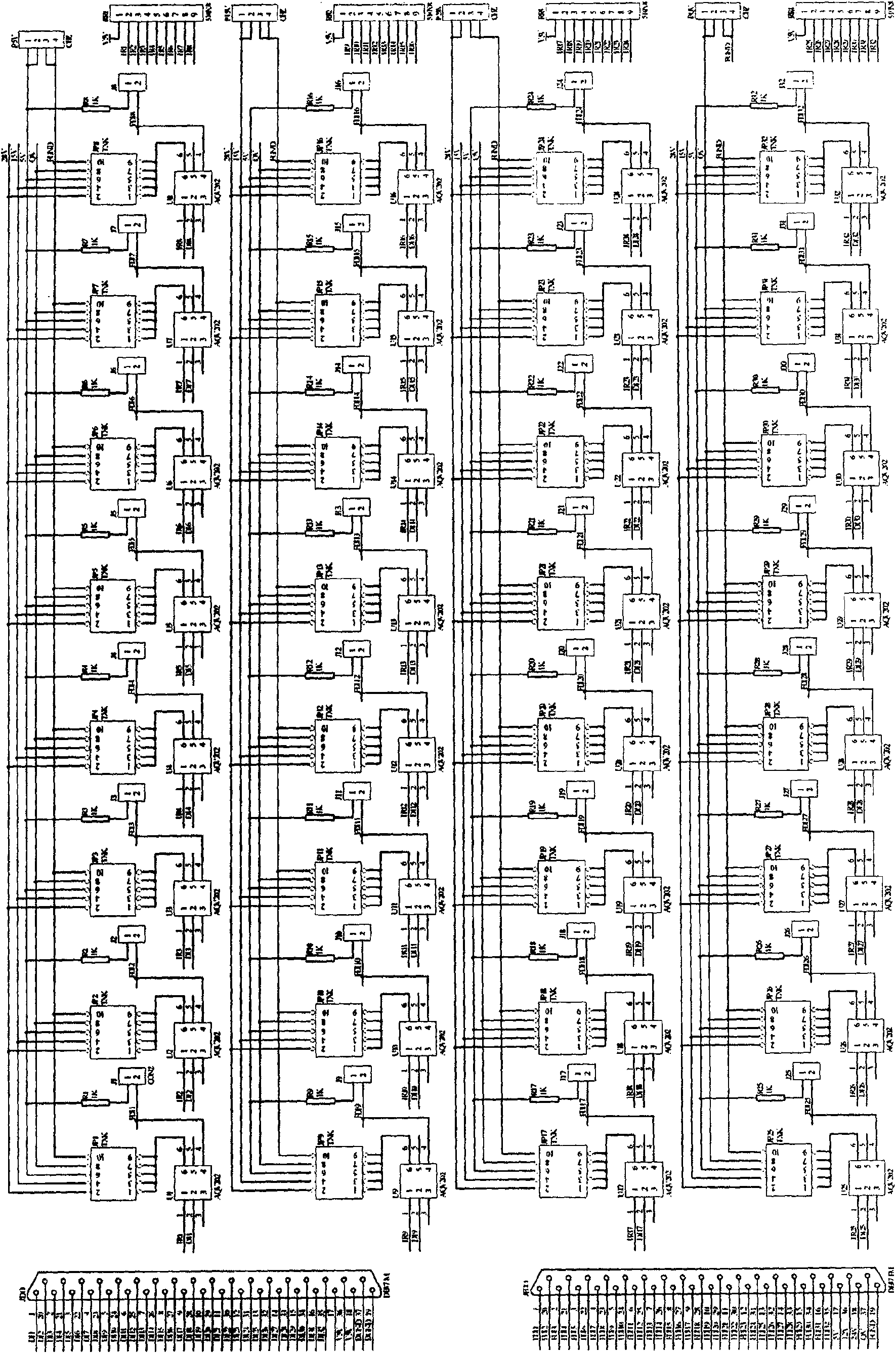 Method for realizing general digital quantity regulation