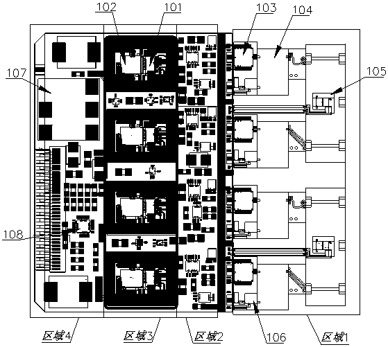 Four-channel microwave T/R module
