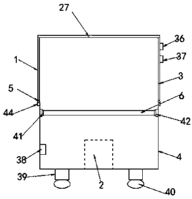 Multifunctional intelligent lamp