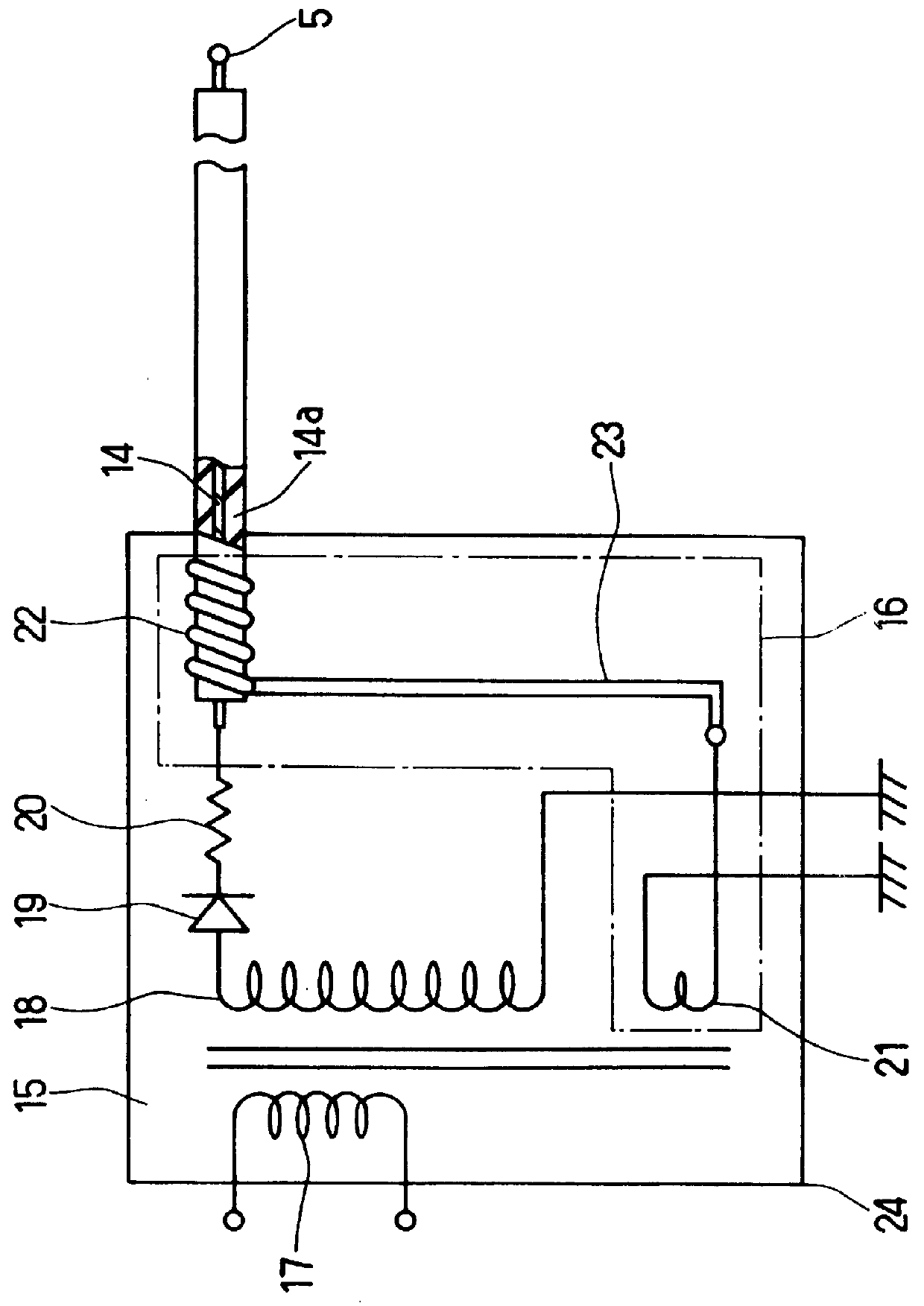 Cathode ray tube apparatus