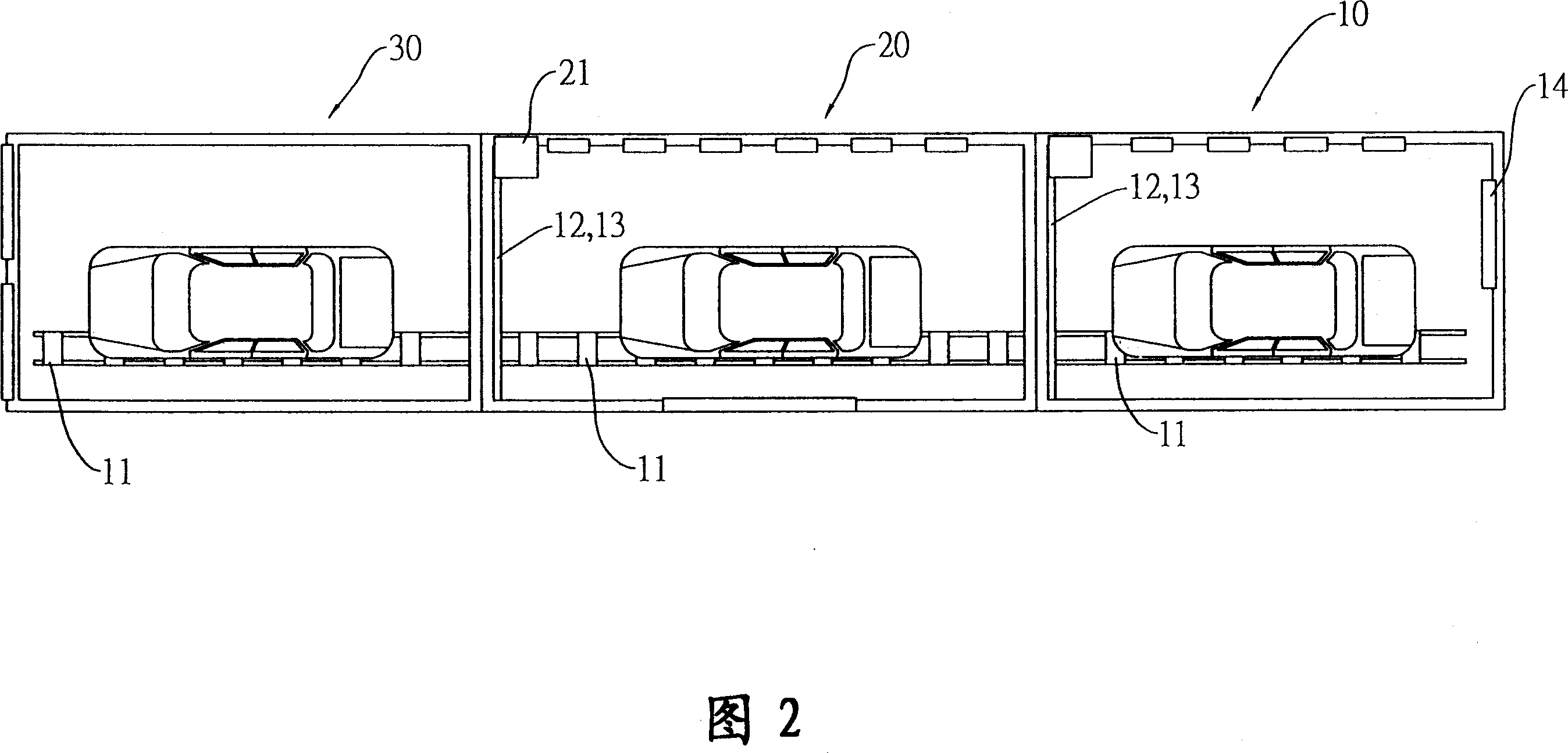 Method and device of automatic spray paint