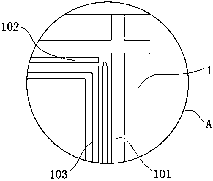 Chinese character advertisement word installation tool and installation method thereof