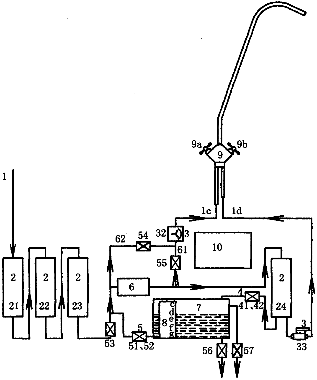 Switching water production method of double outlet pure water machine with concentrated drain water recovery device
