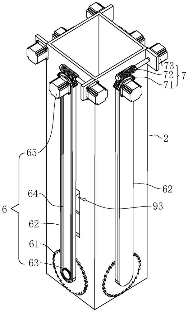 Riverway sludge removal device and method