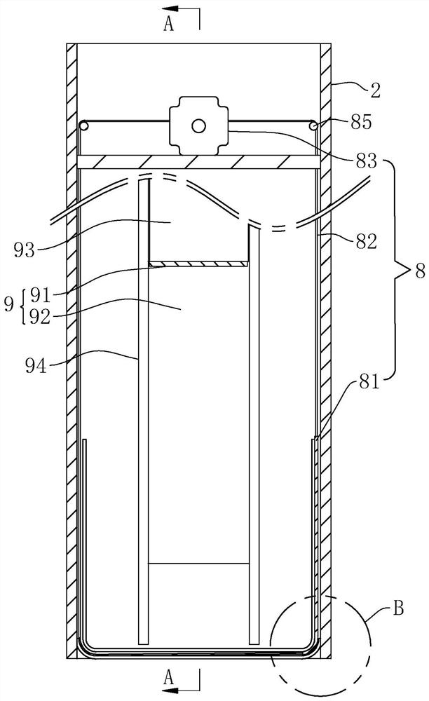 Riverway sludge removal device and method