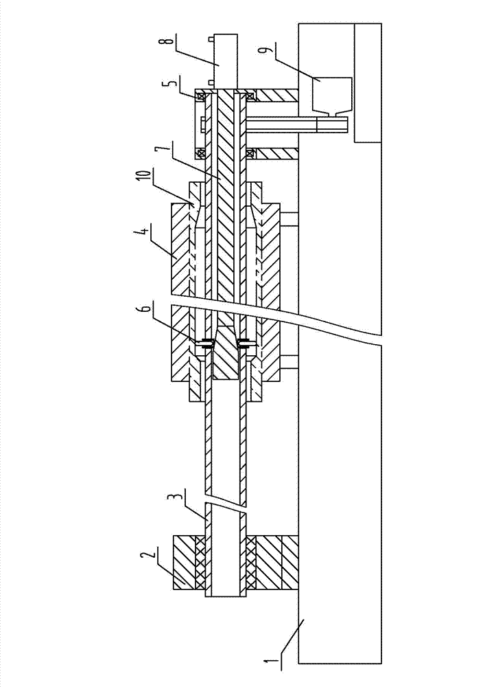 Apparatus for processing body of internally-thickened alumium alloy drill pipe