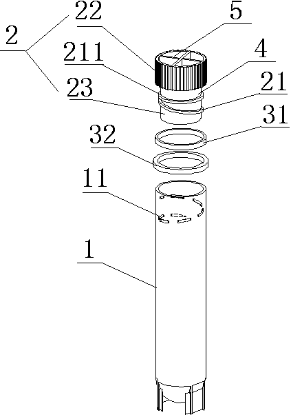 Improved structure of cryopreserved tube