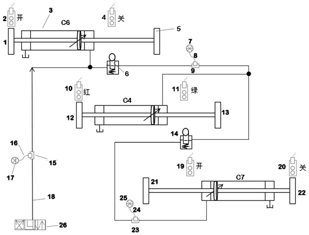 Coke oven heating system and exchange heating control method thereof