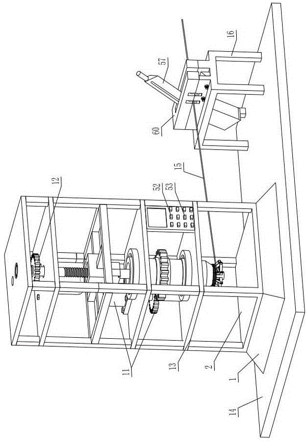 Power cable take-up device