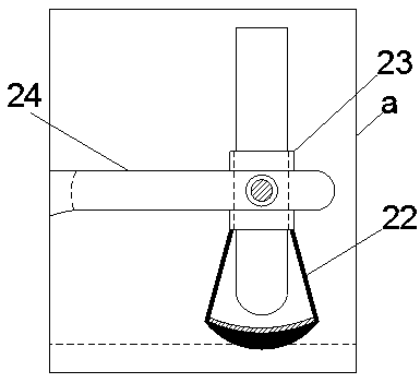 Food detection device