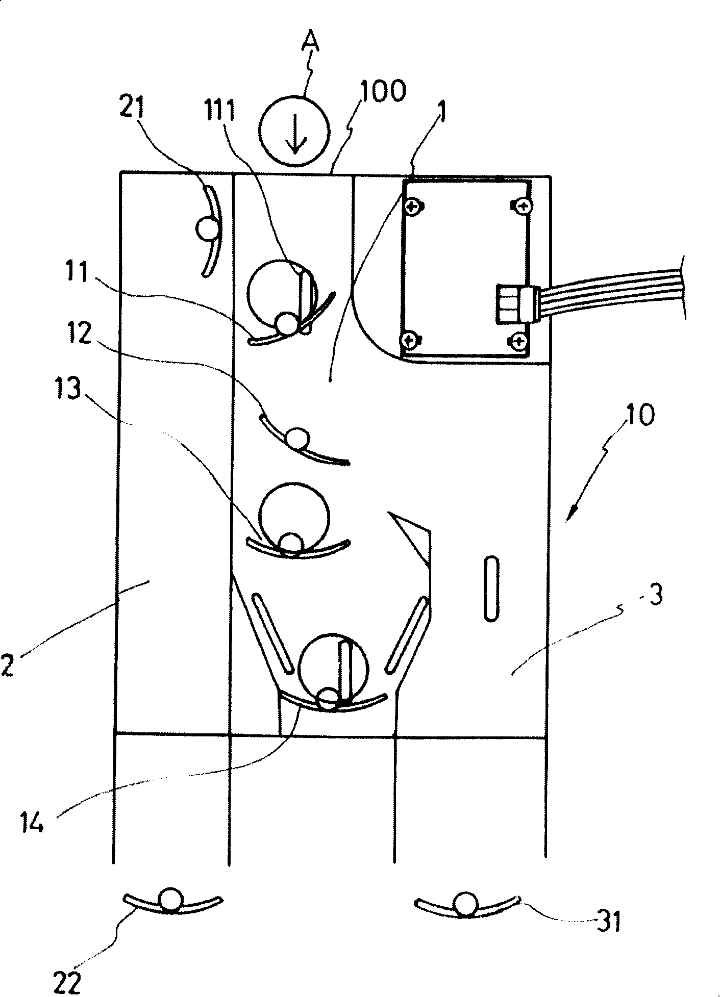 Three-in-one ticket card/charging account and discounting automatic payment system