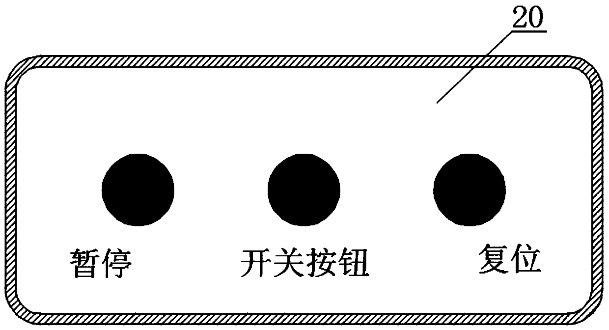 Print product water milling and drying device