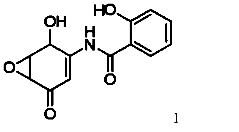 Salicylamide derivative crystal